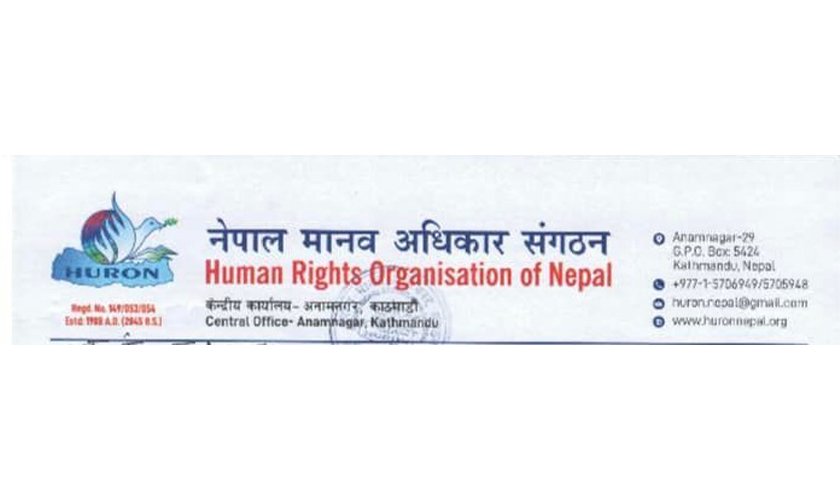 pathibharafm